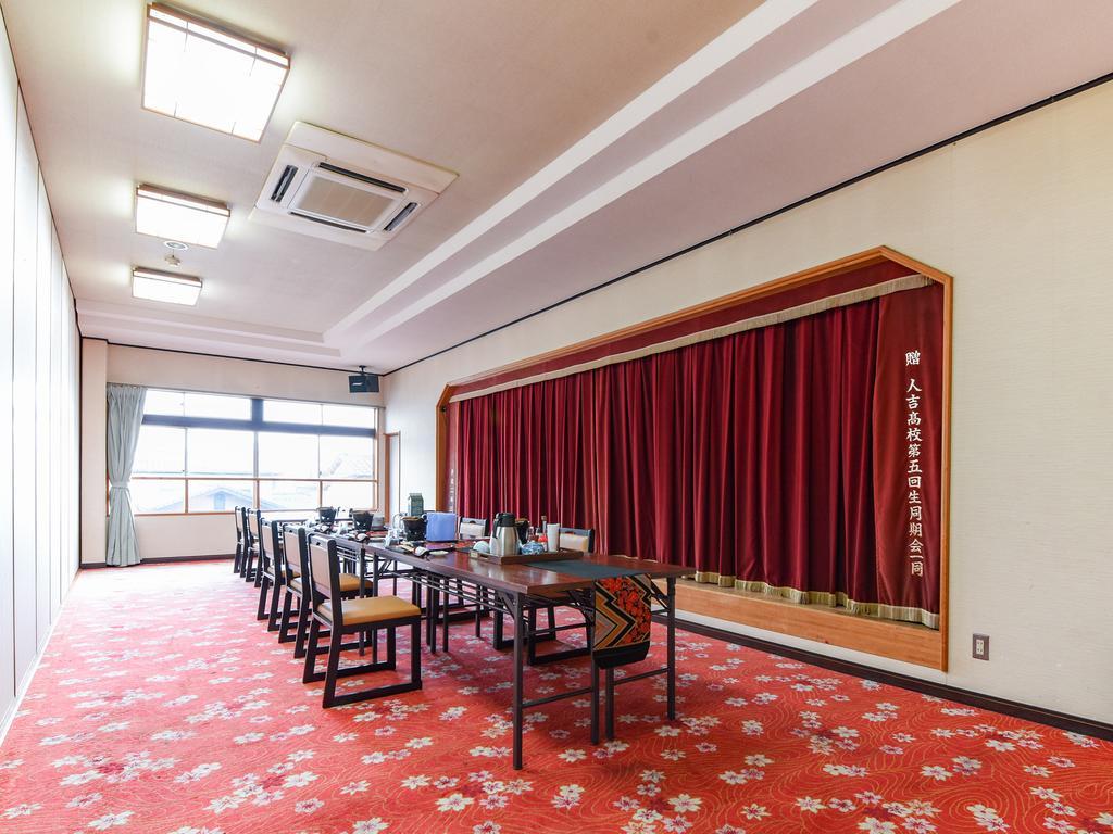 Ryokan Marue Honkan Hitoyoshi Exterior photo
